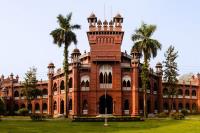 University Grants Commission of Bangladesh image 3