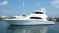 Miami Yacht Party Rental image 4