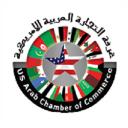 US Arab Chamber of Commerce logo