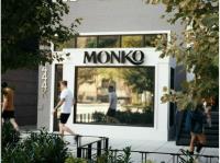 Monko Weed Dispensary Washington DC image 1