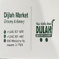 Dijlah Grocery & Bakery image 6