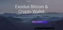 Exodus Wallet Extension logo