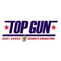 Top Gun Security & Investigations image 1