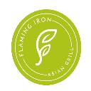 Flaming Iron logo