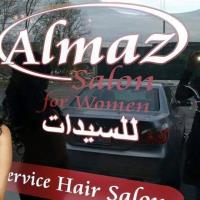 Almaz Salon and Spa image 1
