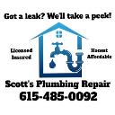 Scott's Plumbing Repair logo