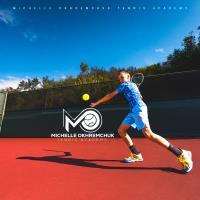 Mo Tennis Training Academy image 2