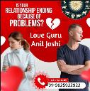 Best Astrologer in USA - Love Guru Anil Joshi logo