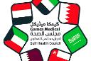 Gamca Medical logo