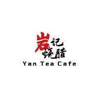 Yan Tea Cafe image 1