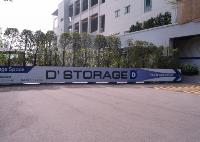 Storage Facilities Singapore image 9
