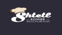 Shtetl Kosher Restaurant image 1