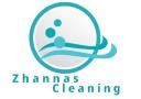 Commercial & House Cleaning Rutherford logo