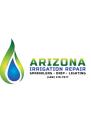 Arizona Irrigation Repair  logo