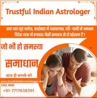Trustful Indian Astrologer image 20