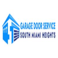 Garage Door Service South Miami Heights image 1