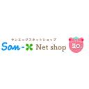 San-x Net Shop logo