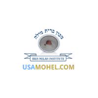 Rabbi Nechemia Markovits M.B. Certified Mohel image 1