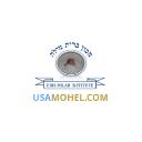 Rabbi Nechemia Markovits M.B. Certified Mohel logo