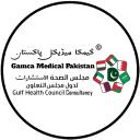 GAMCA MEDICAL APPOINTMENT  logo