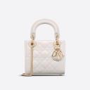 Mini Lady Dior Bag Patent Cannage Calfskin White logo