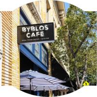 Byblos Cafe image 1