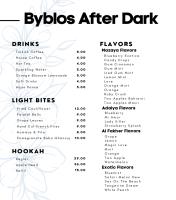 Byblos Cafe image 3