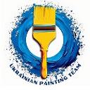 Property Pros Exterior & Interior Painting logo