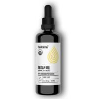 Organic Argan Oil image 1
