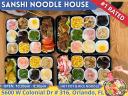 Sanshi Noodle House logo