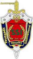 Spetsnaz Security International-Bodyguards 4 Hire image 3