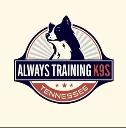 Always Training K9s logo
