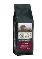 Hala Tree Coffee image 7