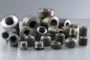 Arvind Pipes fittings/  Flanges Suppliers logo