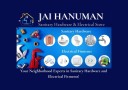 Jai Hanuman Sanitary logo