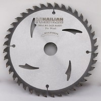 Hailian Saw Blade Technology Co., Ltd image 3