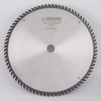 Hailian Saw Blade Technology Co., Ltd image 2