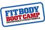 Santa Rosa Fit Body Boot Camp logo