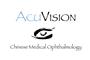 Acupuncture Health Associates logo