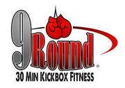 9Round Fitness & Kickboxing In Murfreesboro,TN-New Salem Hwy image 3