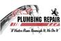 S & S Plumbing Repair LLC logo