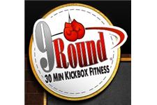 9Round Madison West WI Fitness Gym - Kickboxing image 1