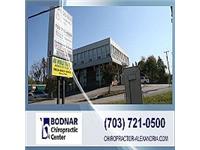 Bodnar Chiropractic Center image 2