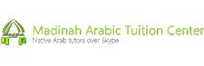 Madinah Arabic Tuition Center image 1