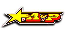 A & P Auto Parts image 1