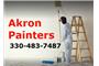 Akron Painters logo