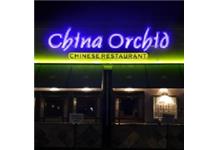 China Orchid Restaurant image 3