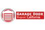 Garage Door Repair Los Gatos logo