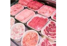 Idriss Meat Market image 1