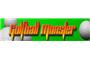 Golfball Monster logo